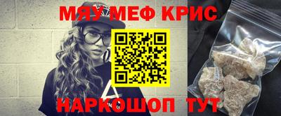 гашиш Среднеуральск
