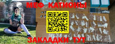 гашиш Среднеуральск