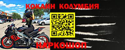 альфа пвп VHQ Ставрополь