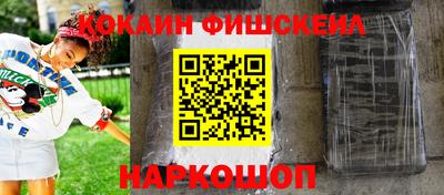 гашиш Среднеуральск