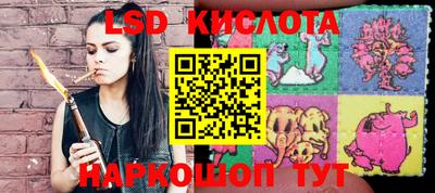 гашиш Среднеуральск