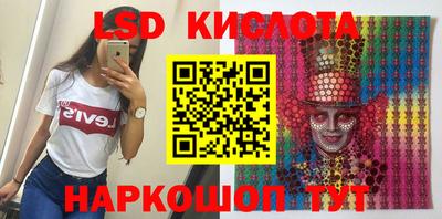 альфа пвп VHQ Ставрополь