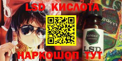 гашиш Среднеуральск