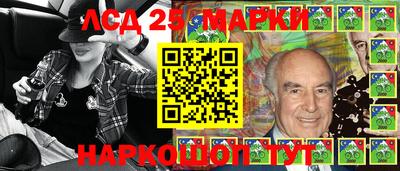 альфа пвп VHQ Ставрополь