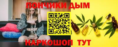альфа пвп VHQ Ставрополь