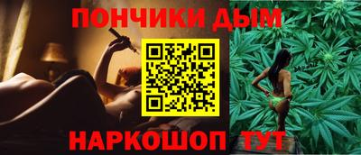 мескалин Старая Купавна
