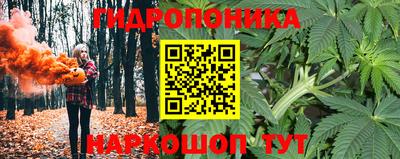 гашиш Среднеуральск