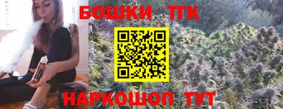 гашиш Среднеуральск