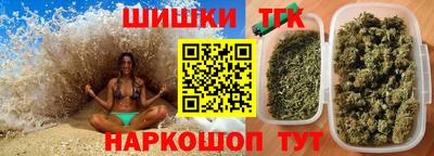 гашиш Среднеуральск
