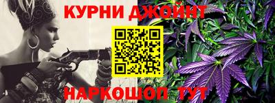 альфа пвп VHQ Ставрополь