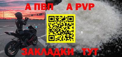 гашиш Среднеуральск