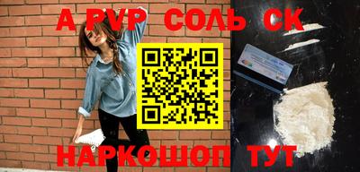 гашиш Среднеуральск