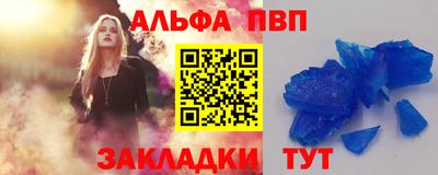 гашиш Среднеуральск