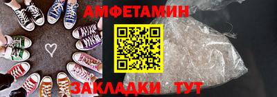 гашиш Среднеуральск