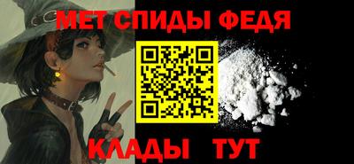 мескалин Старая Купавна