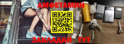 гашиш Среднеуральск