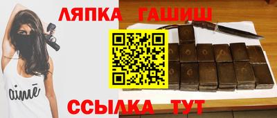 мескалин Старая Купавна