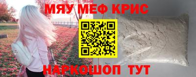 гашиш Среднеуральск